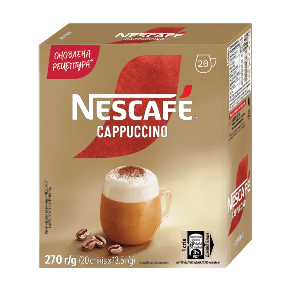 Кавовий напій Nescafé® Сappuccino в стіках | Nescafé® UA